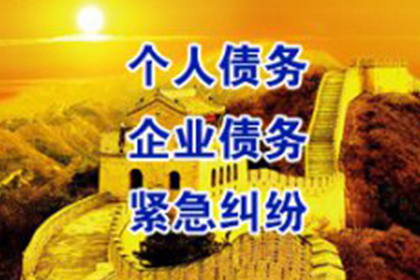 戚阿姨租金追回,讨债团队暖人心